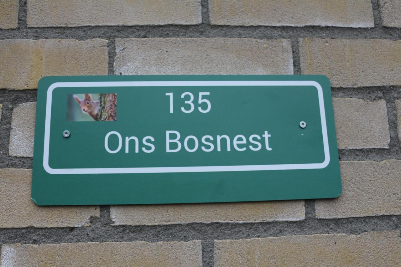 Villa Ons Bosnest à Dalfsen Extérieur photo